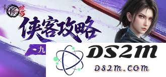 不良人破局九幽姬如雪怎么玩