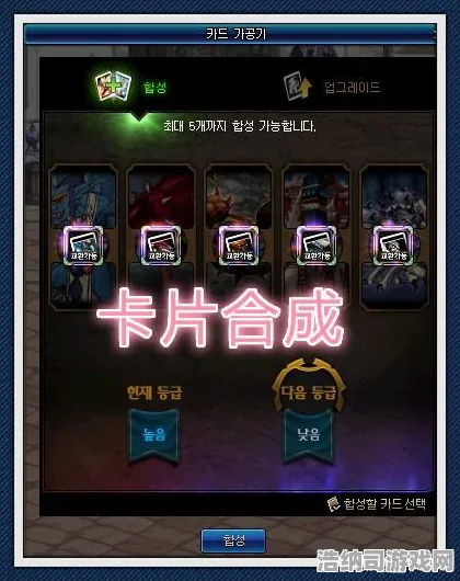 战略帝国崛起超现实异界之门