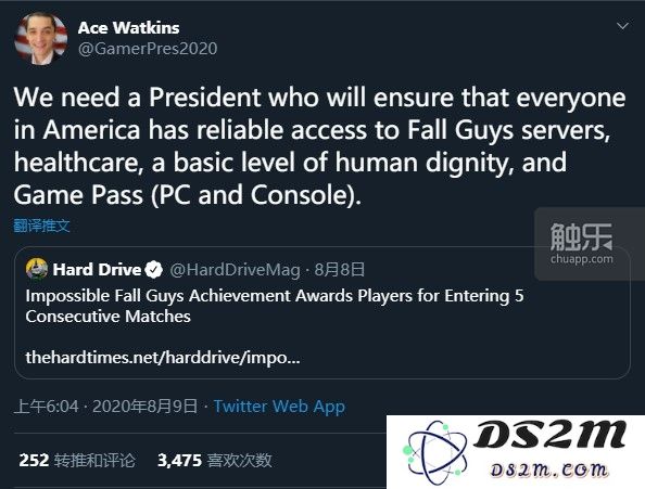 游戏玩家们如何在竞选美国总统的舞台上展现他们的策略与智慧