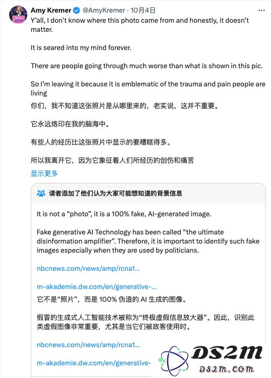 AI 最可怕的不是取代人类，是已经让我们不相信看到的是真照片