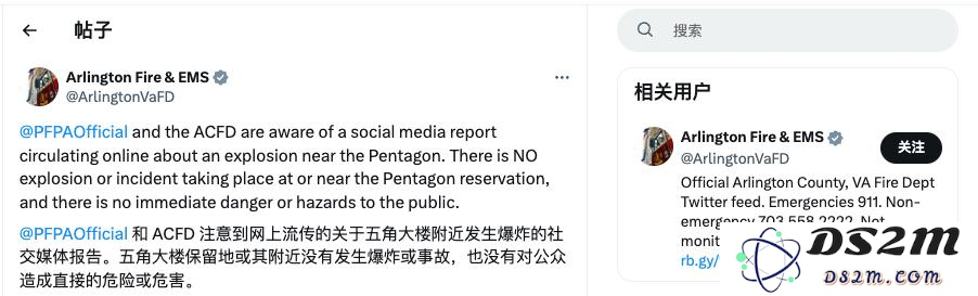 AI 最可怕的不是取代人类，是已经让我们不相信看到的是真照片