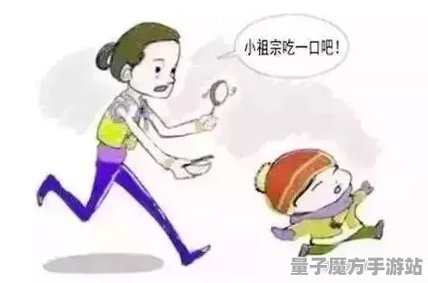 《中国式父母》服务器优化-实时维护-每日补丁-Xbox Series X-竞技赛车-角色发展计划