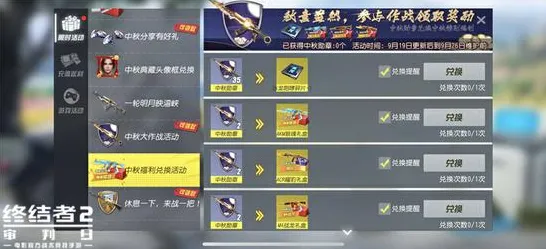 宿命终极之战神作终极验证|限时奖励|今日更新云原神|首度揭秘|数据实测|深度攻略|核心解析|隐藏成就|零氪发展路线