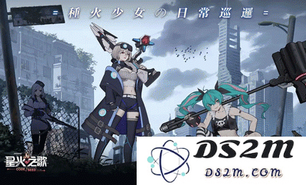 星火之歌基因片段有什么 关于基因片段的介绍：揭秘生命奥秘，探索基因神奇！
