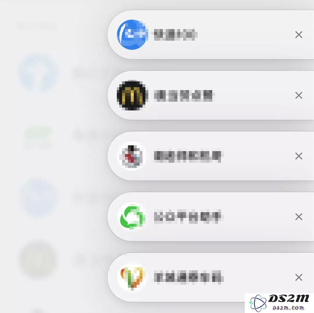 iOS 微信新版本更新了哪些功能？悬浮窗功能如何使用？