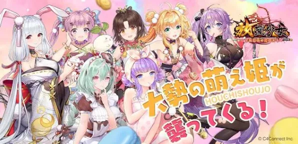 《原神》技能加点-本周技术更新-跨平台联机-放置挂机