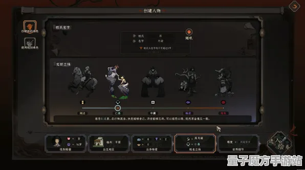 《太吾绘卷》PVP策略指南-每日更新-热修复-适配Steam Deck-云端游戏小技巧-快速通关技巧分享