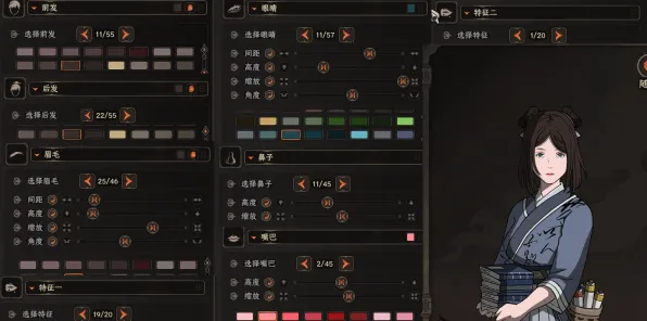 《太吾绘卷》PVP攻略-实时更新-每日热修-Steam Deck-云游戏-速通技巧