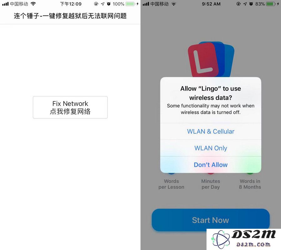 iPhone 越狱之后不可或缺的几款实用插件推荐，提升手机使用体验