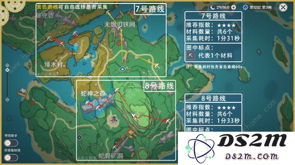 探索原神鬼兜虫采集的全面路线指南，助你轻松找到所有鬼兜虫