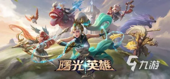 超现实异界之门秘境宝藏启程