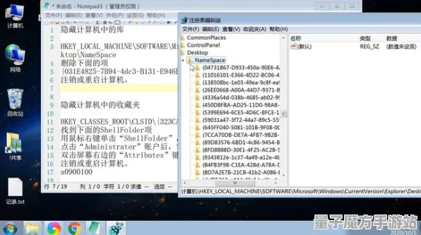 《原神》外设配置指南-每日热更新与快速修复-鸿蒙系统的跨平台协作