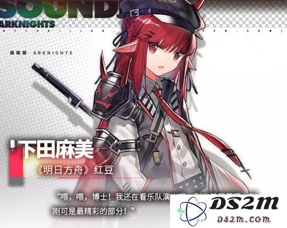 明日方舟6月添加了哪些新声优？详细介绍新增声优的相关信息和背景