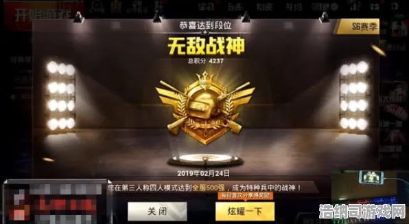 统治战场之王超现实异界之门|内测动态曝光|今日更新战神5|首次详解|深度攻略|新手必看指南｜成就揭秘｜优化装备推荐｜全图鉴收集方案