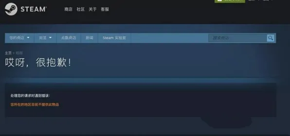 《中国式家长》MOD推荐-2025春季最新优化-微信小程序-解谜逃脱-隐藏任务解析