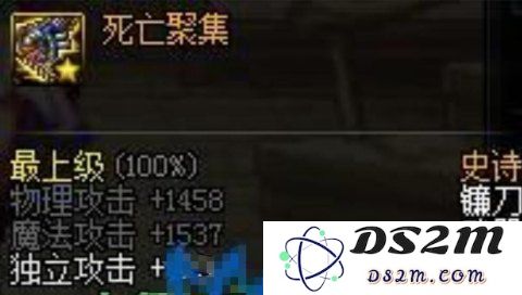 探讨莫娜在原神中的最佳武器选择与适合的圣遗物搭配技巧