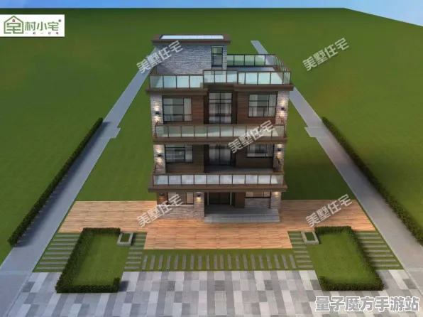 《幻塔》房屋建造蓝图-2025春季最新优化-Linux专属-动作冒险