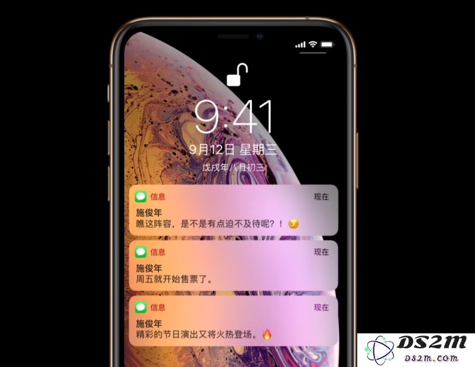 iPhone 的面容 ID 真正安全吗？它是否会保存和记录用户的个人信息？