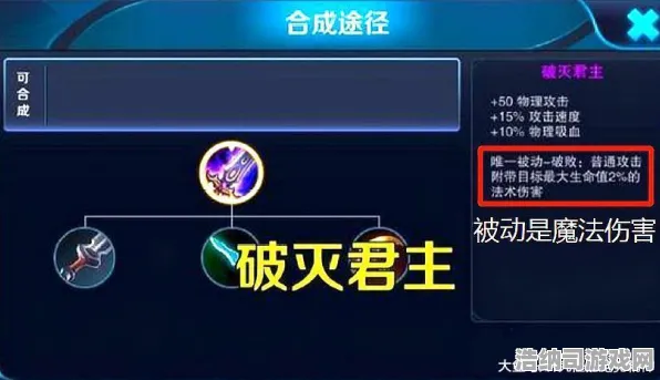 免费神装降临|官方新消息解读|今日音跃球球更新全解|2025高阶技巧深度分析｜数据测试｜隐藏成就全解析｜全面收集指南