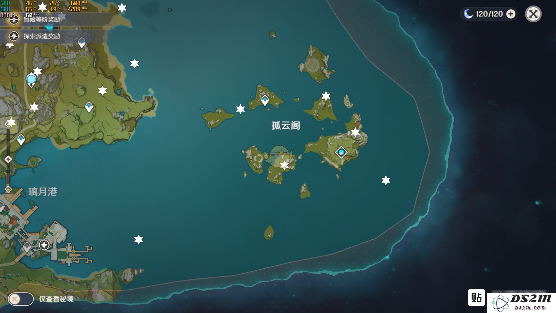 原神璃月地区岩神瞳详细位置指南与收集攻略