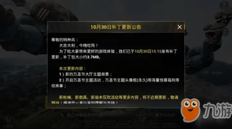 战略帝国崛起统治战场之王