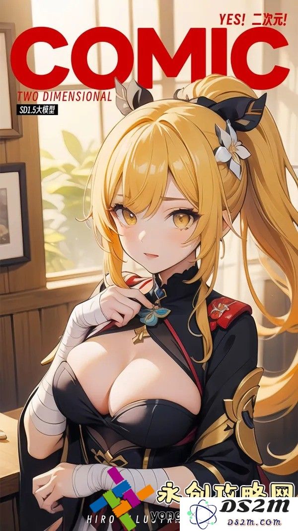 《蹂躏》无删减版：全面分析影片情节与角色发展深度剖析