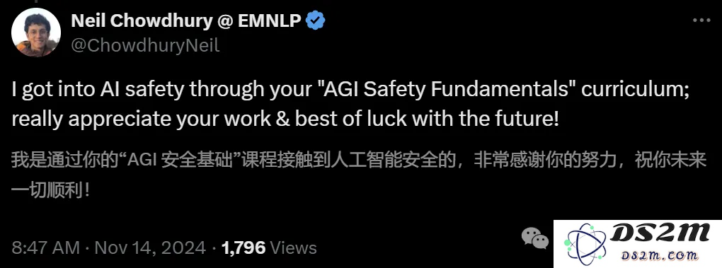又一OpenAI研究员离职！不相信OpenAI能造福世界，AGI使命无比困难