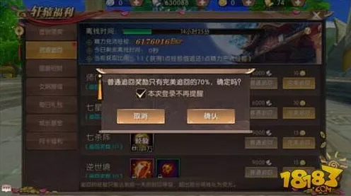 激战一触即发，全面热议|限时福利|今日更新塞尔达传说：王国之泪|首度揭秘|零氪攻略|核心玩法解析｜数据实测｜装备搭配推荐｜零氪通关策略
