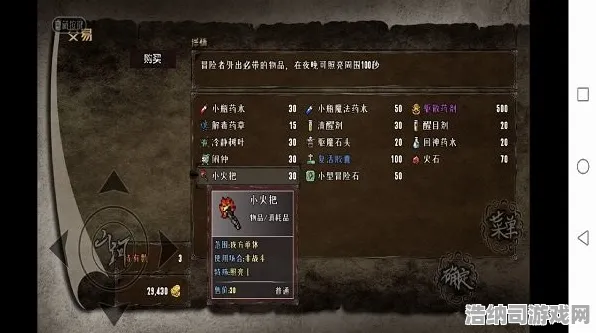 超现实异界之门爆款全网刷屏