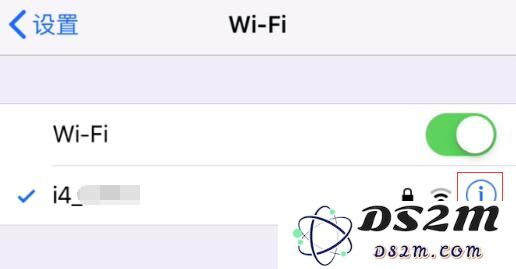 iPhone “简短的验证”是什么？验证码无法显示怎么办？