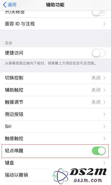 如何解决 iPhone XR 常常显示“已停用”情况的有效方法与建议