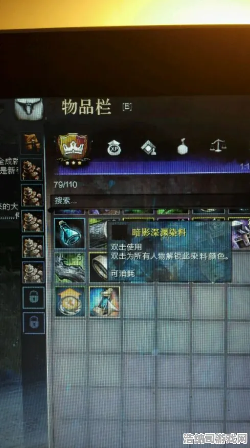 激战一触即发暗影笼罩大陆