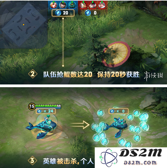 《王者荣耀》抢鲲大作战是什么？抢鲲大作战玩法指南介绍
