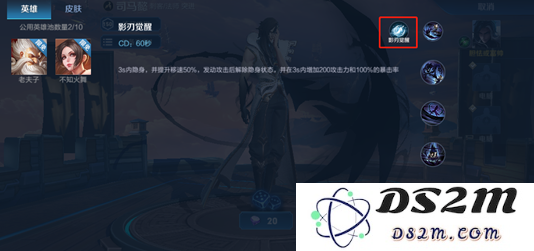 《王者荣耀》抢鲲大作战是什么？抢鲲大作战玩法指南介绍