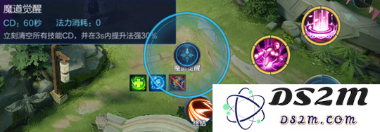 《王者荣耀》抢鲲大作战是什么？抢鲲大作战玩法指南介绍