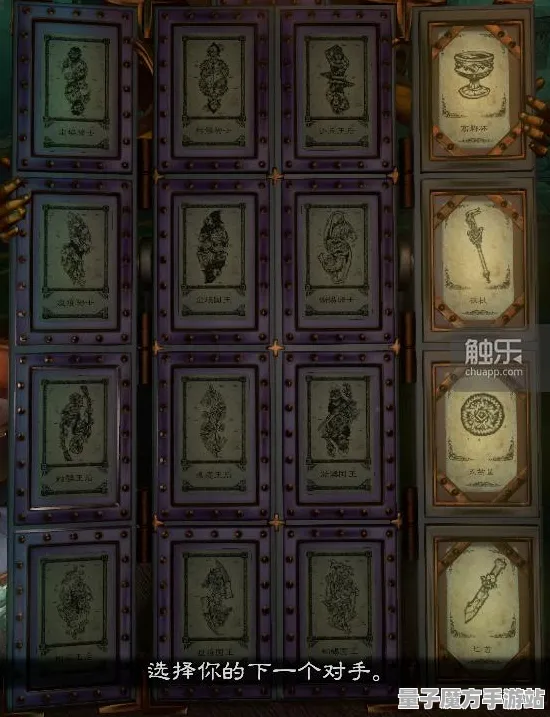 《DOTA2》新手开荒-2025春季最新优化-阿里生态专属-卡牌对战