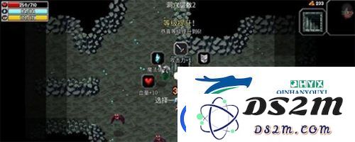 魔法洞穴2绿黏怪怎么打