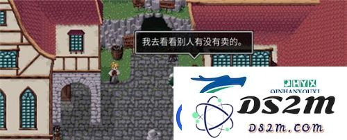 魔法洞穴2绿黏怪怎么打