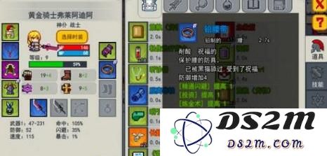伊洛纳手游钻石使用攻略：如何实现钻石的高性价比利用与推荐方案