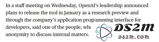 OpenAI计划在2025年1月发布新款AI Agent“Operator”，全力推动智能助手的应用