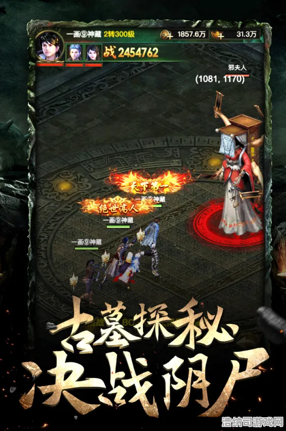 秘境寻宝新篇章震撼来袭|官方尚未透露|今日更新apex英雄|独家揭秘|深度分析|核心玩法攻略｜隐藏成就解析｜全收集指南和攻略详解