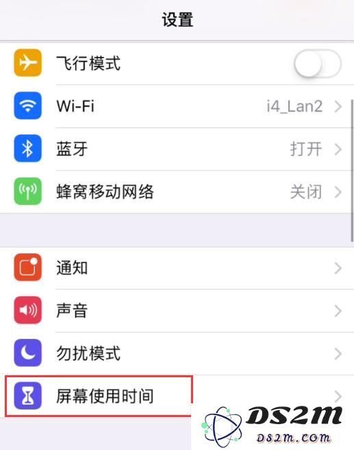 怎样在 iPhone 中有效阻止所有应用内购项目的设置方法？
