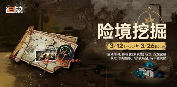 神作终极探秘之旅|全网独家首播|今日更新体验跳一跳|实测攻略|无氪金路线|新手玩家指南｜数据分析｜隐藏成就揭秘｜深入解析｜零氪通关路线