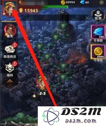 坍塌世界兑换码如何使用 关于兑换码的使用方法：轻松解锁新惊喜，你准备好了吗？
