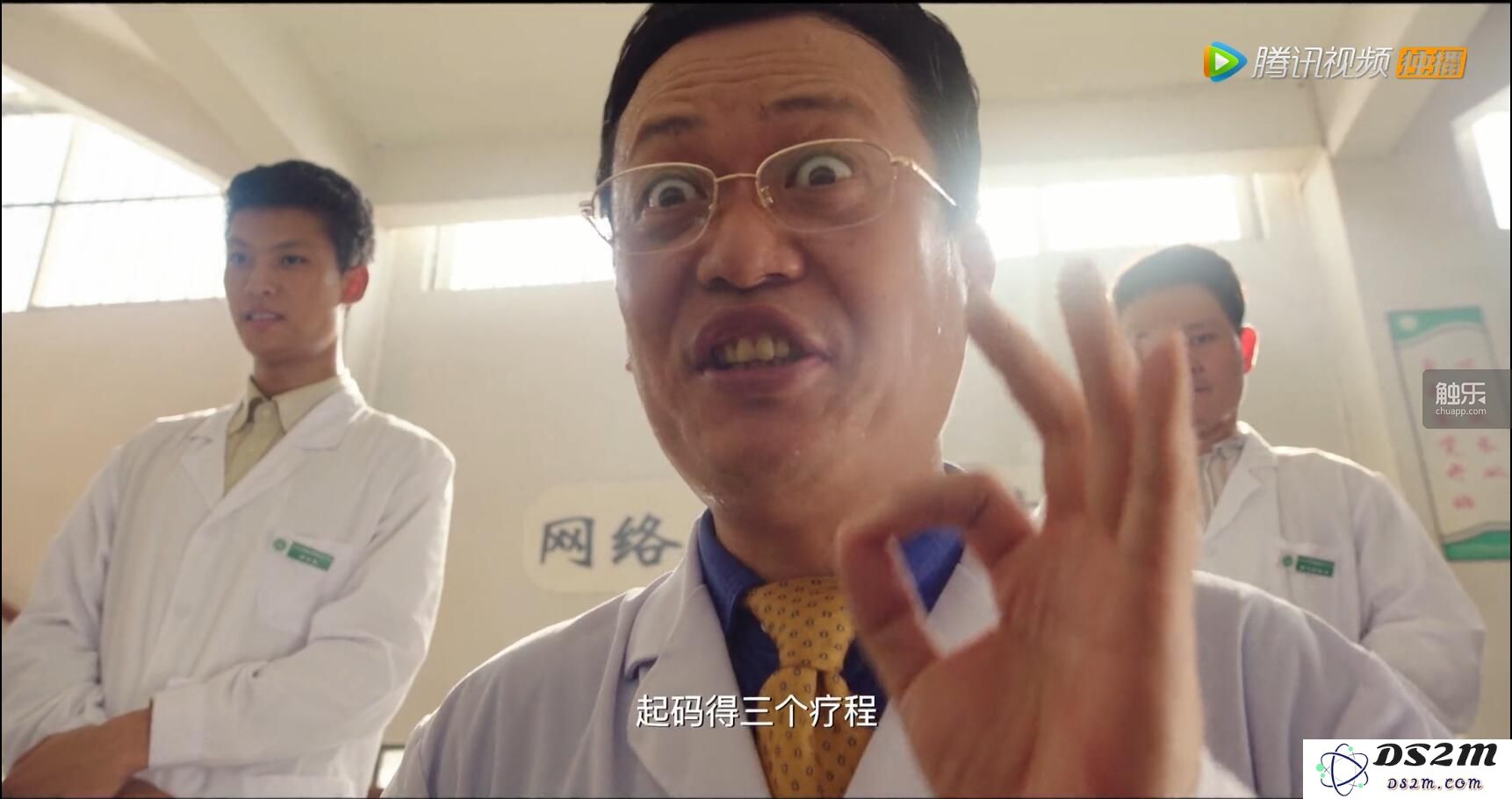 “杨教授”在游戏《穿越火线》中引发的惊人爆炸事件分析与讨论