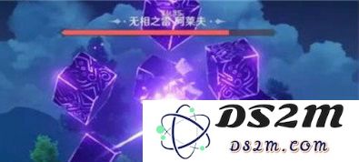 原神无相之雷复苏棱镜打不动