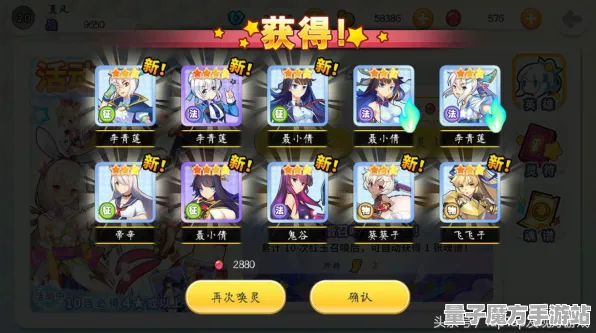 《和平精英》声望快速提升攻略-2025年春季最新调整-亚马逊Luna-塔防游戏-隐藏成就获取技巧
