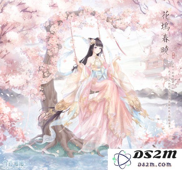 奇迹暖暖花坞春晓套装获取攻略详解，教你如何轻松拥有花坞春晓套装