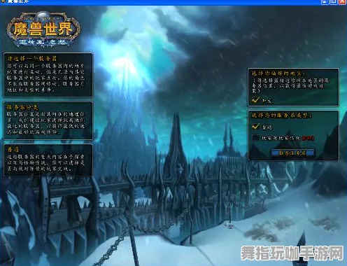 《第五人格》服务器选择-实时更新-每日热修-Vision Pro适配-元宇宙沙盒