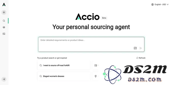 阿里国际推出全球首个B2B AI搜索引擎Accio